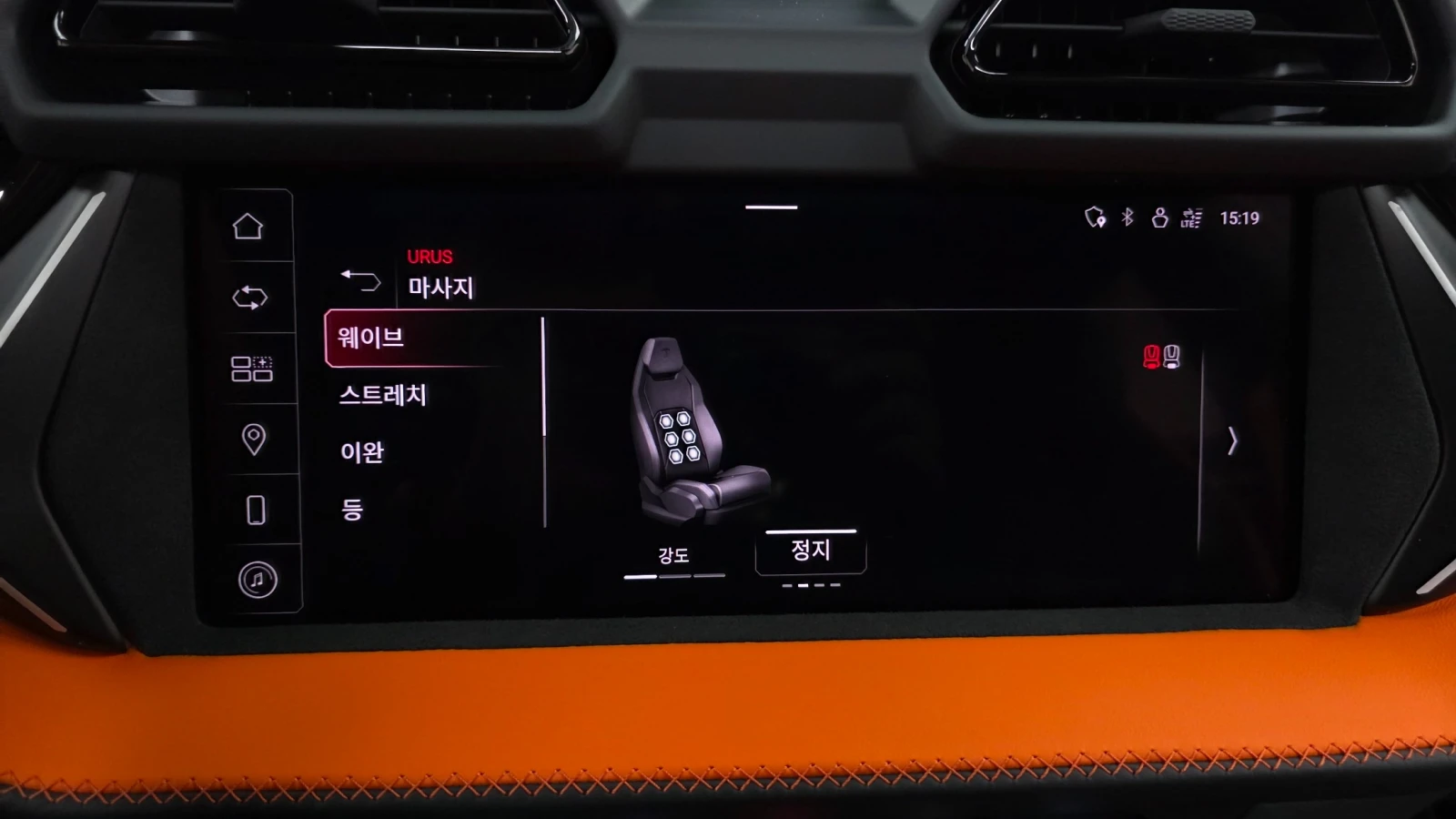 Lamborghini Urus NEW* NEW* , снимка 16 - Автомобили и джипове - 54834371