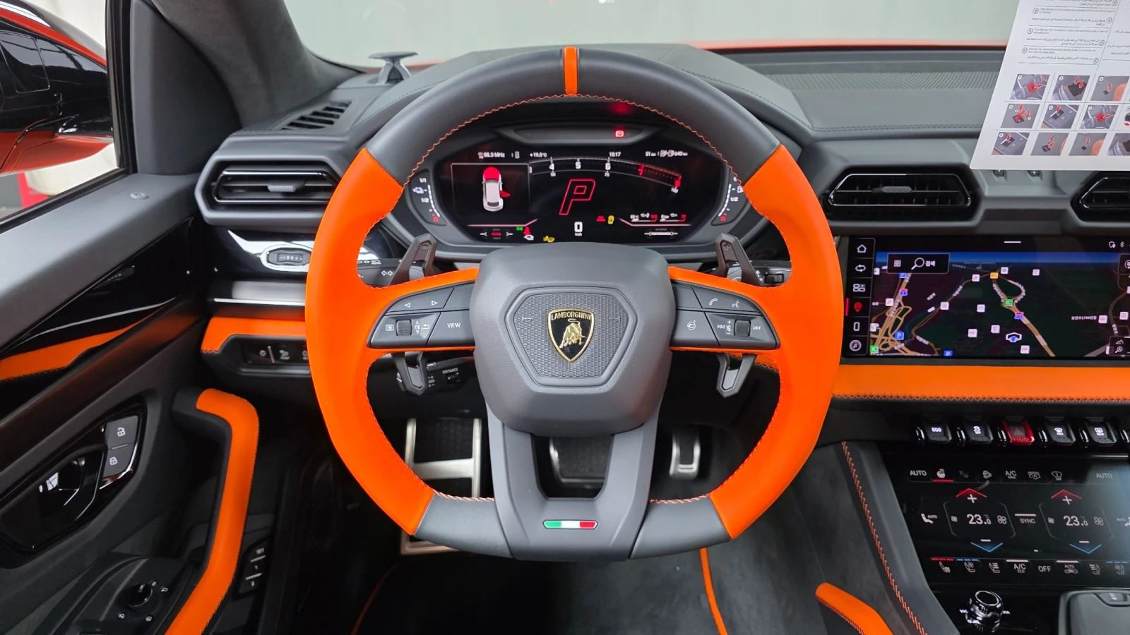 Lamborghini Urus NEW* NEW* , снимка 14 - Автомобили и джипове - 54834371