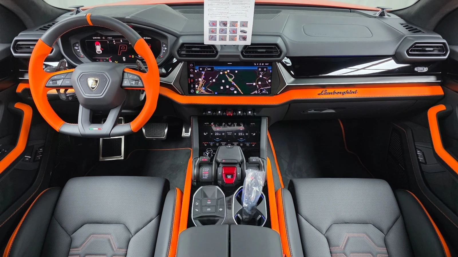 Lamborghini Urus NEW* NEW* , снимка 7 - Автомобили и джипове - 54834371
