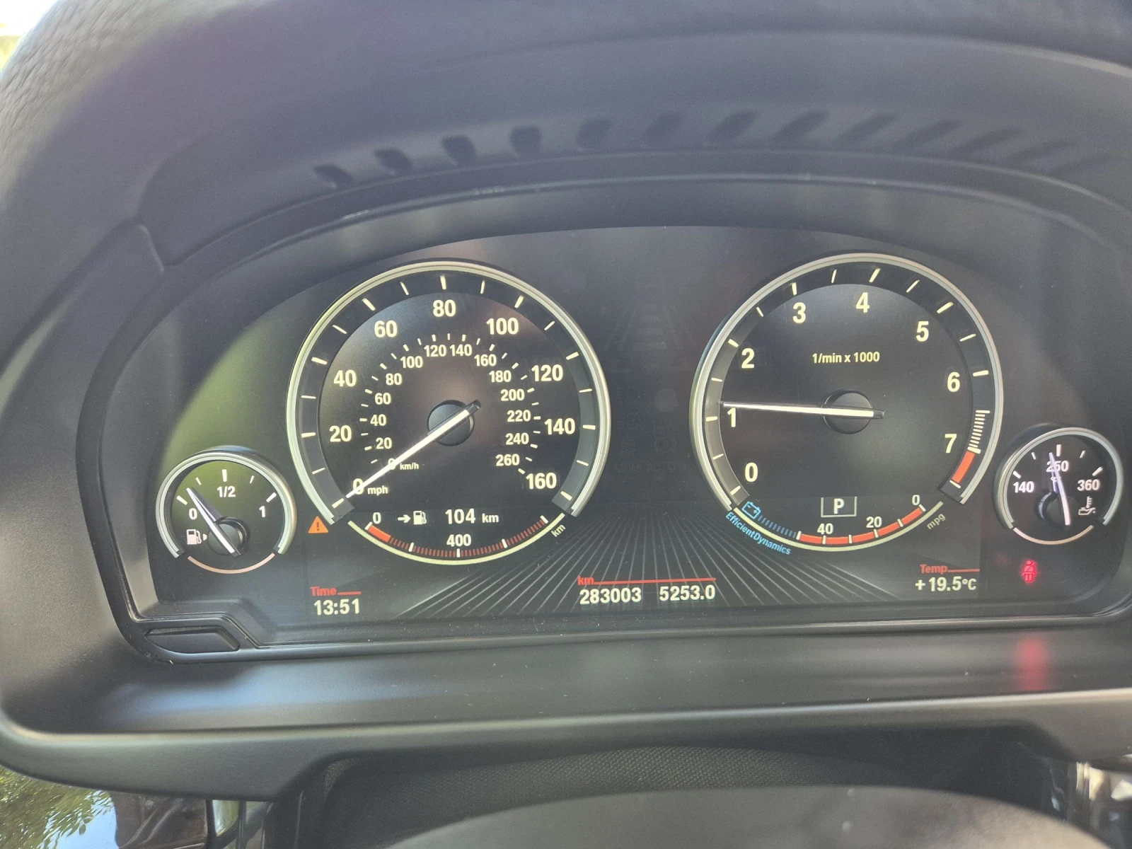 BMW X5 3.5i / 306кс/ Сменена Верига / Панорама / Keyless, снимка 15 - Автомобили и джипове - 54903370