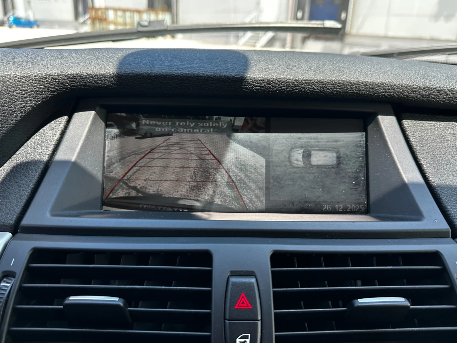 BMW X5 3.0d 286 к.с/XDrive, снимка 16 - Автомобили и джипове - 55044104