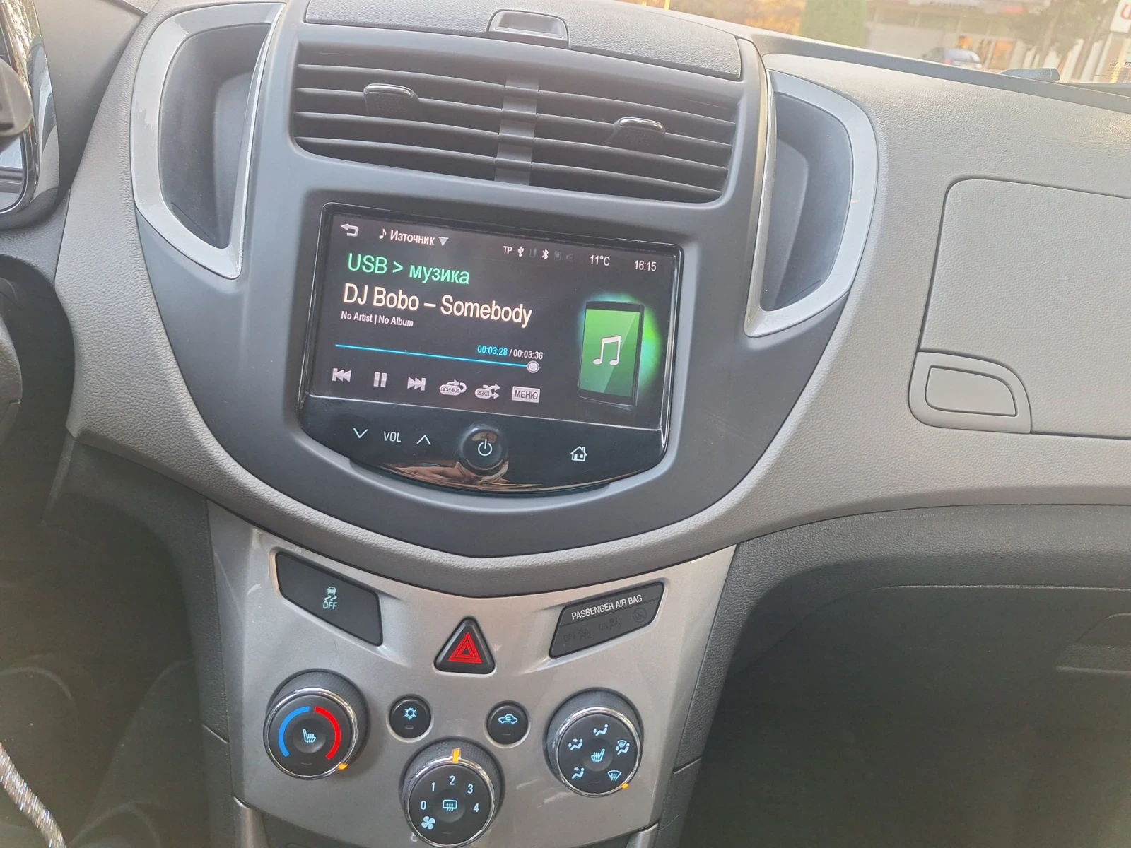 Chevrolet Trax, снимка 9 - Автомобили и джипове - 55886567