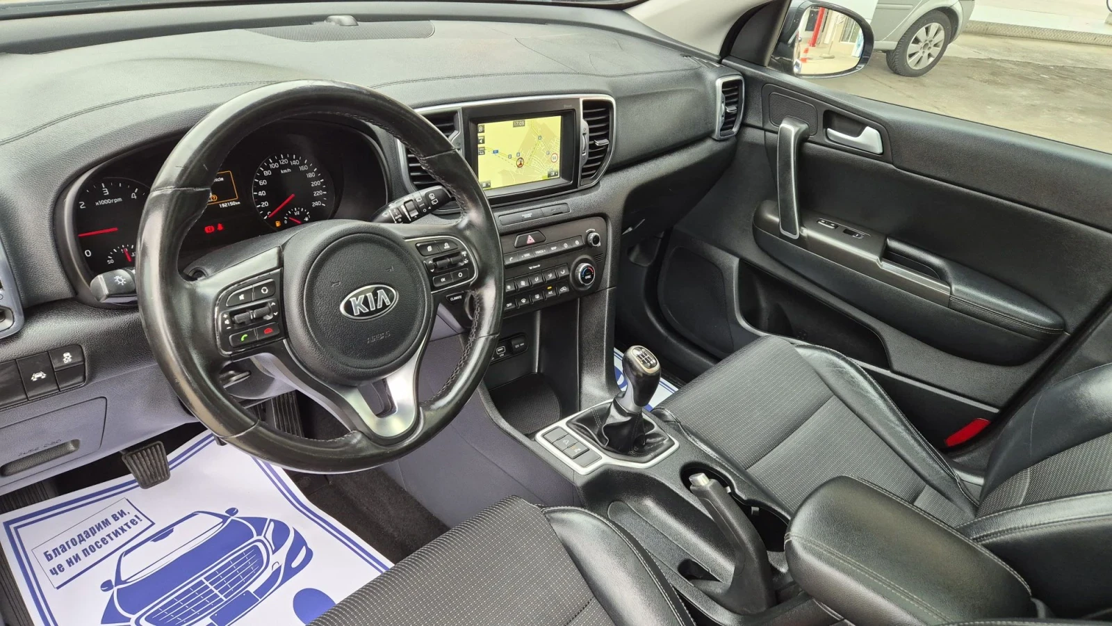 Kia Sportage 1.7CRDI* ������* ����* �������� | Mobile.bg � ����������� 17