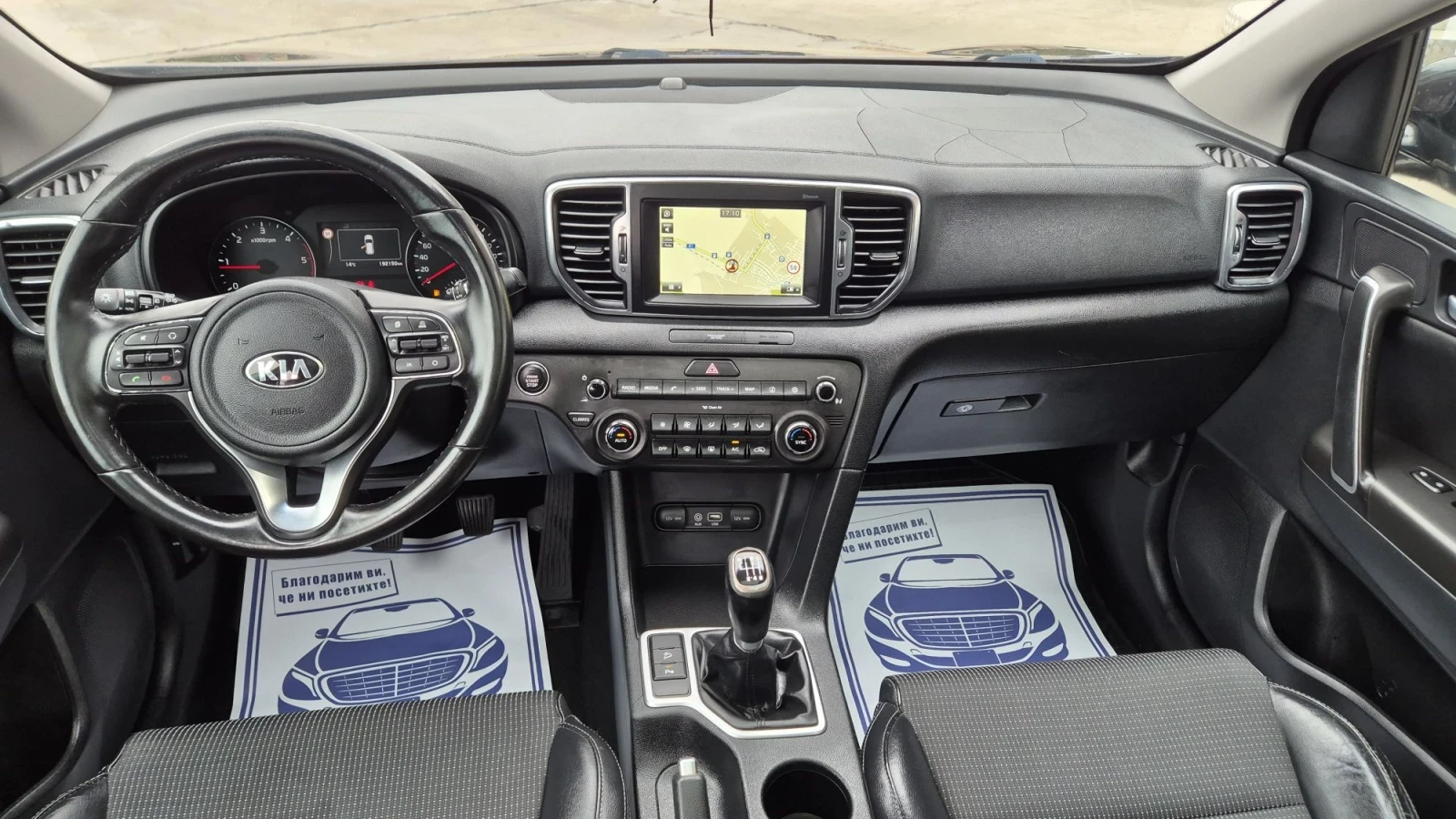 Kia Sportage 1.7CRDI* ������* ����* �������� | Mobile.bg � ����������� 14