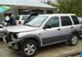 Land Rover Freelander 2.0TD4 i 1.8i, снимка 1