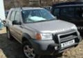 Land Rover Freelander 2.0TD4 i 1.8i, снимка 3