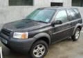 Land Rover Freelander 2.0TD4 i 1.8i, снимка 4