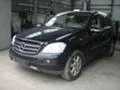 Mercedes-Benz ML, снимка 2