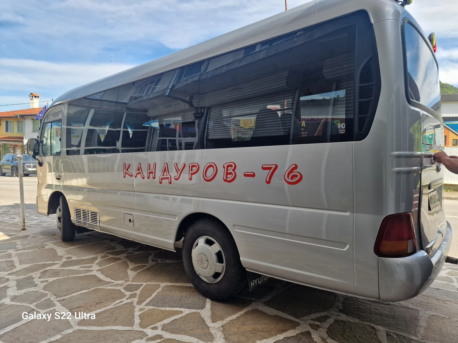 Hyundai County 2005 - изображение 2