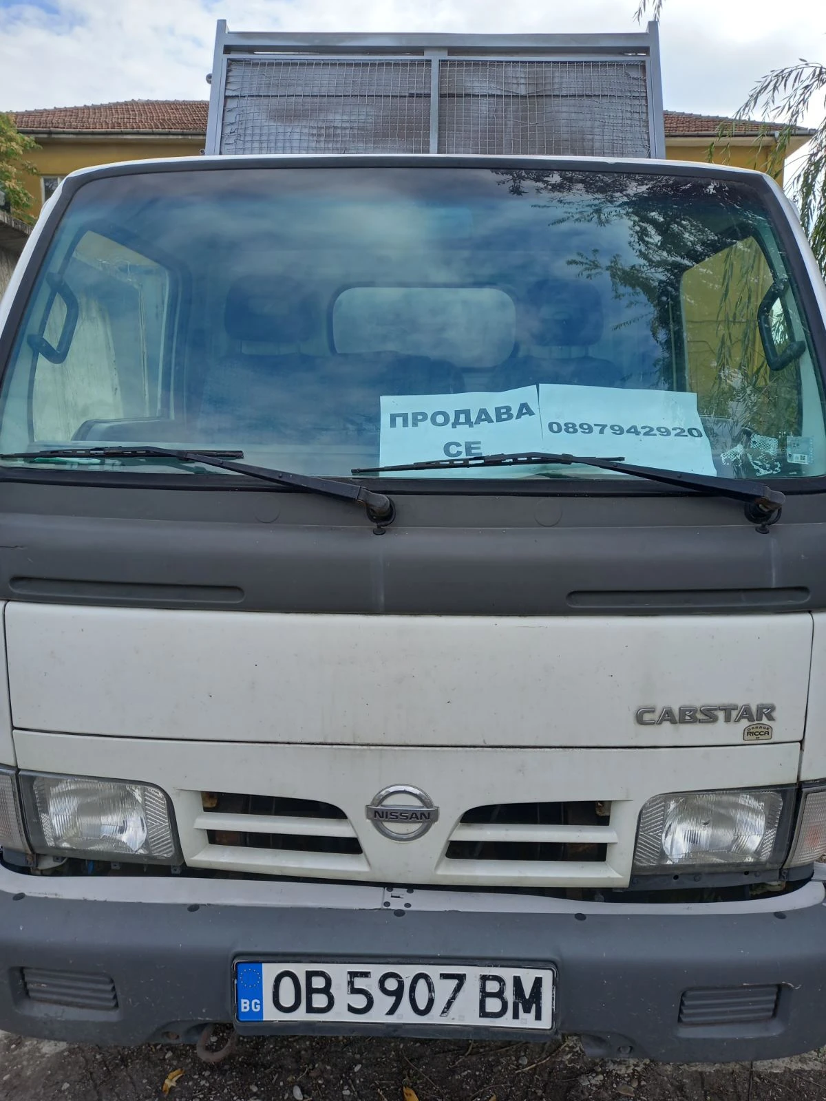 Nissan Kabstar