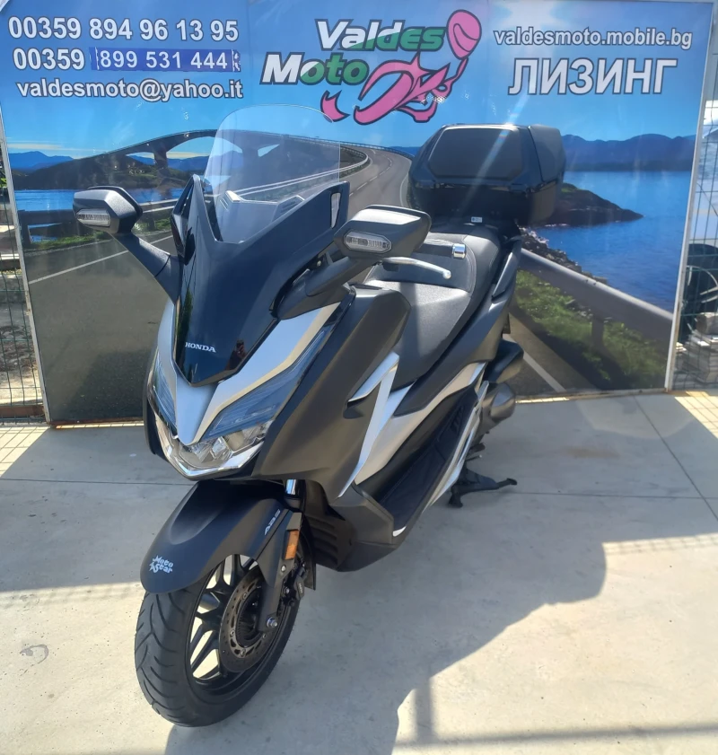 Honda Forza 300 ABS TC LED 