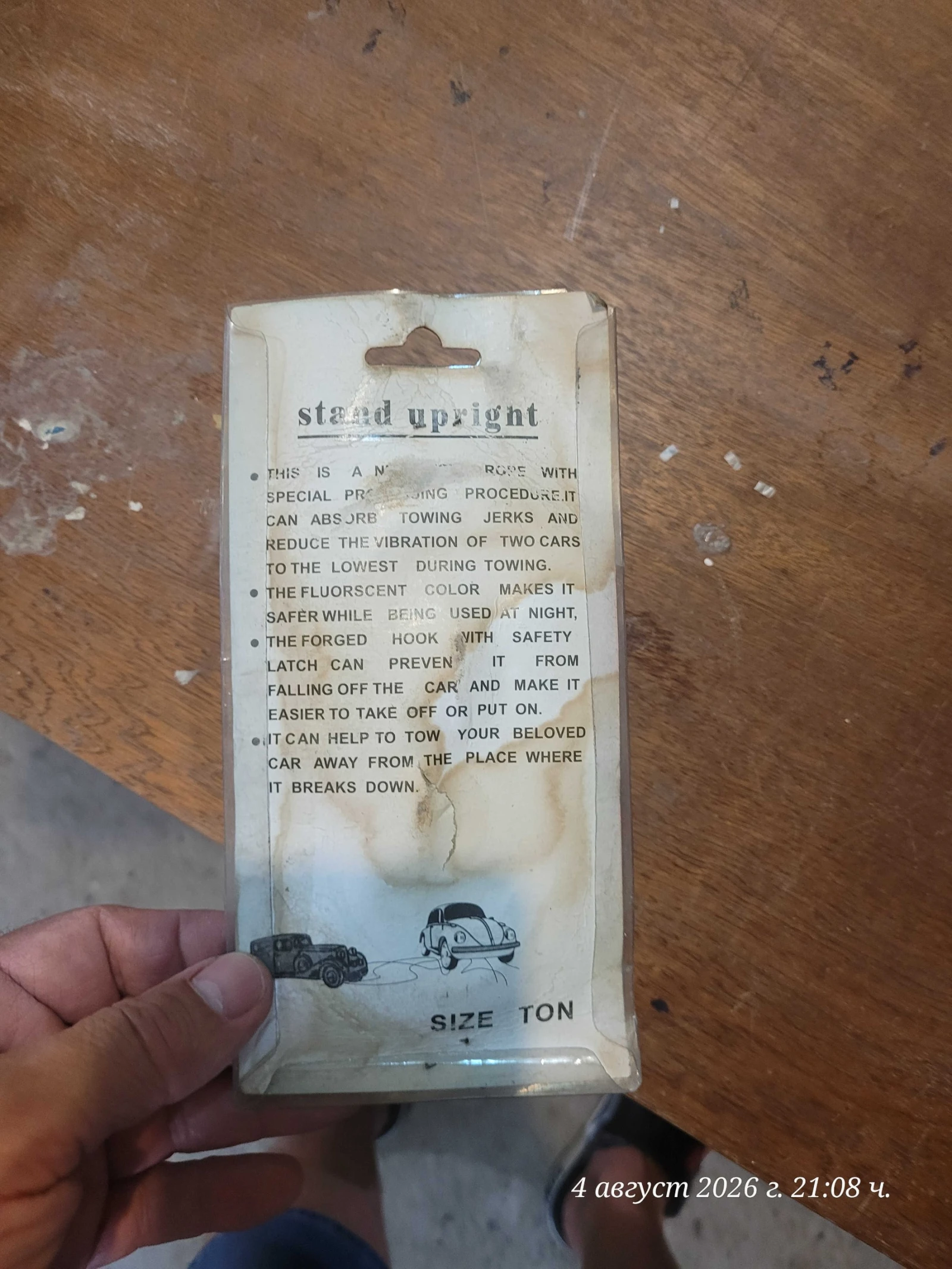 ���� �� ������� �� ��������� 3 ����, ������� ���� 2 �� ���� ������� 2 �� ���������� . | Mobile.bg � ����������� 7