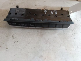 ����� �� �������� �� ����� 8W0925301 Audi A4