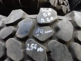 Гуми, снимка 12