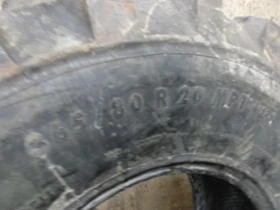 Гуми, снимка 4