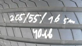 Гуми Всесезонни 205/55R16, снимка 1