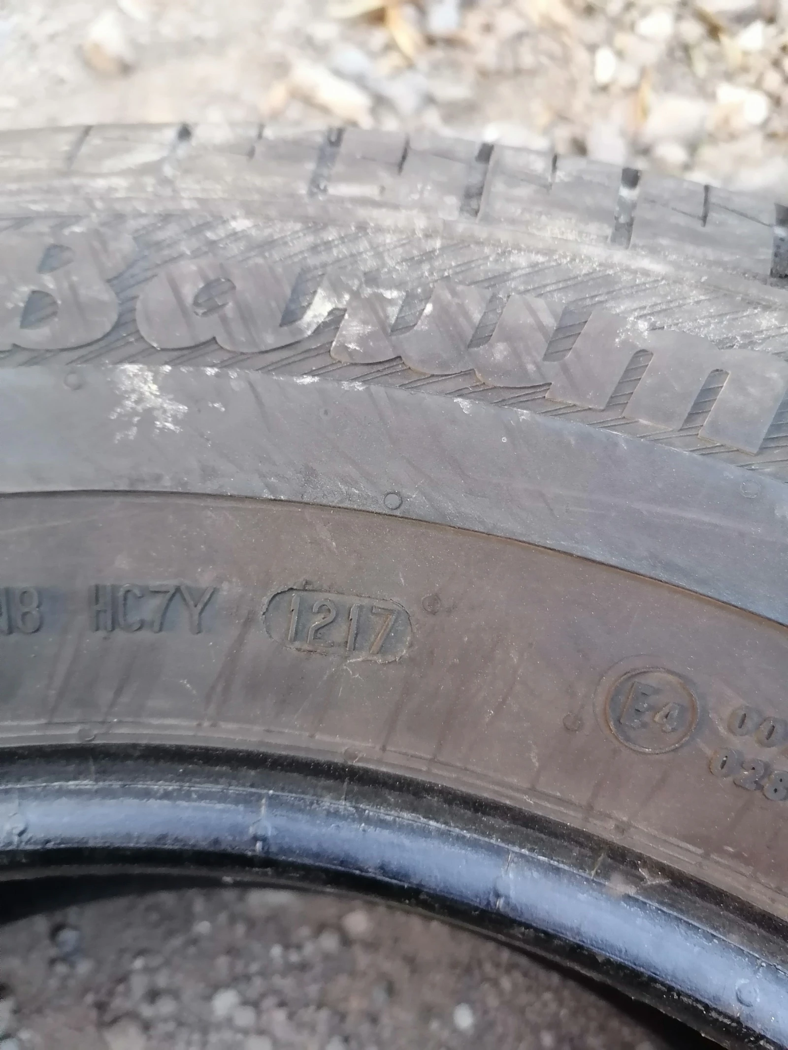  215/75R16 | Mobile.bg   6