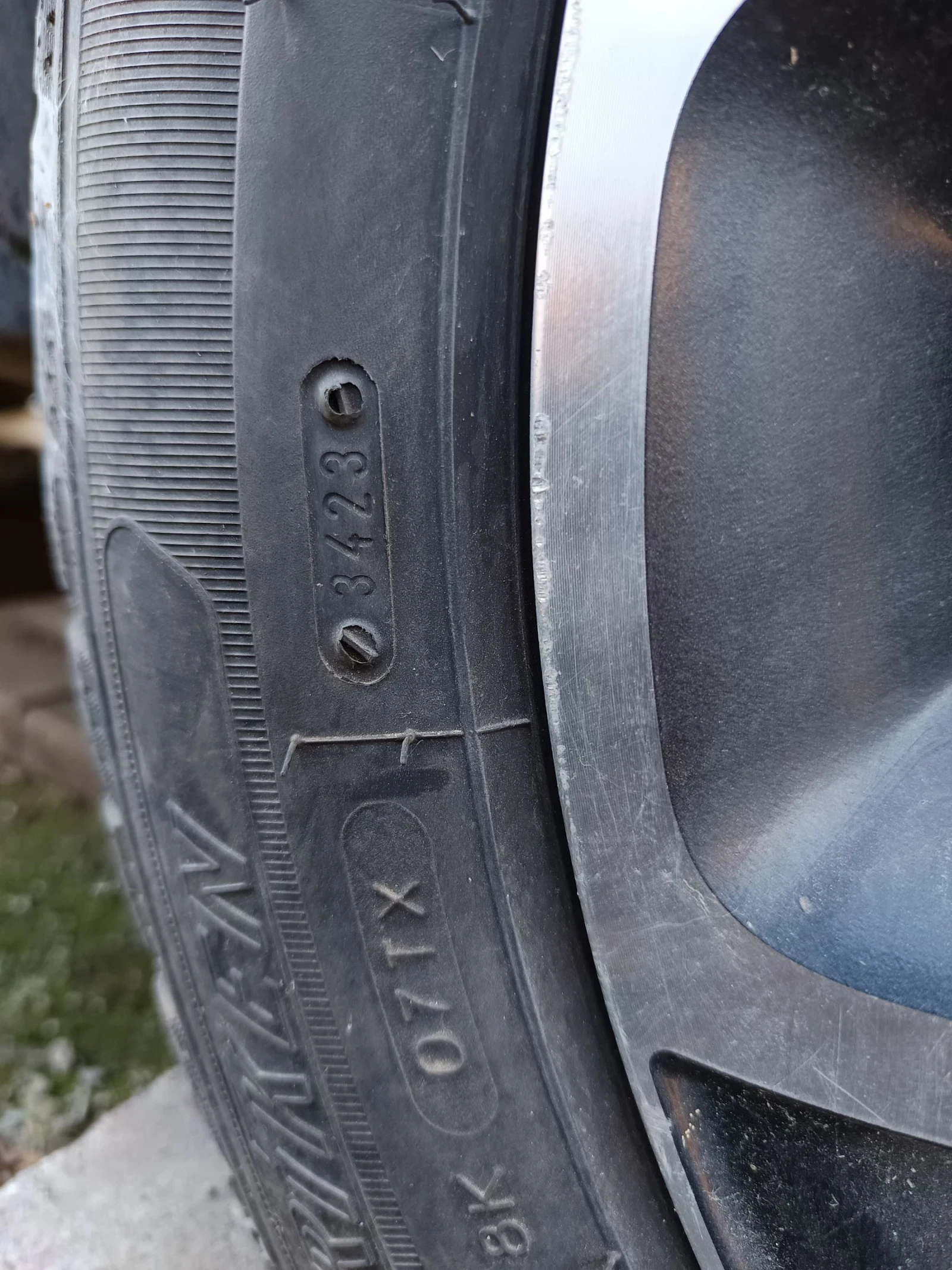    225/55R17 | Mobile.bg   8