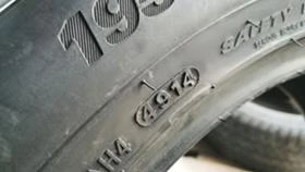  195/55R16 | Mobile.bg    6