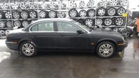 Jaguar S-type 2.7 HDI, снимка 7