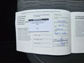 Opel Corsa 1.2 euro6 , снимка 15