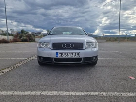 Audi A4 1.8t quattro, снимка 1