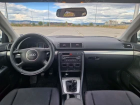 Audi A4 1.8t quattro, снимка 7