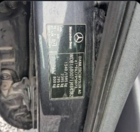 Mercedes-Benz A 160, снимка 2