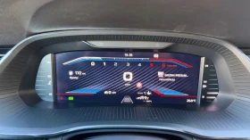 Skoda Octavia vRS, снимка 9