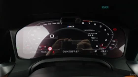 BMW M3 * COMPETITION* XDRIVE* CARBON* , снимка 8