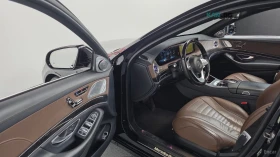 Mercedes-Benz S 400 D LONG 4MATIC Автокредит Цена до България, снимка 6