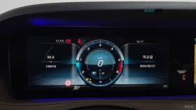 Mercedes-Benz S 400 D LONG 4MATIC Автокредит Цена до България, снимка 9