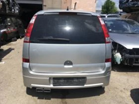 Opel Meriva 1.8 automat | Mobile.bg    2