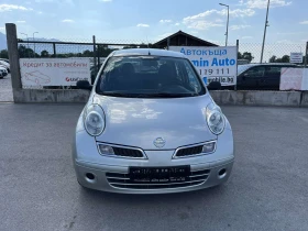 Nissan Micra 1.2I 65кс. 124 000км EURO 4 КЛИМАТИК ВНОС ИТАЛИЯ, снимка 2