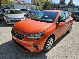 Opel Corsa 1.2 euro6 , снимка 8