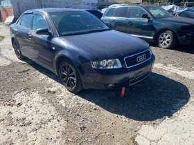 Audi A4 1.9тди, снимка 5