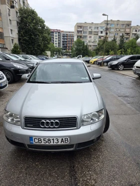 Audi A4 1.8t quattro | Mobile.bg    4