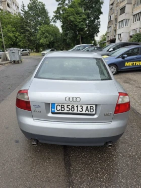 Audi A4 1.8t quattro | Mobile.bg    2