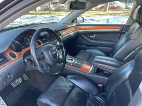 Обява за продажба на Audi A8 3.2 FSI ~8 800 лв. - изображение 2