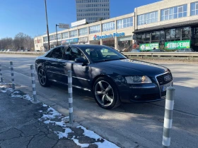 Обява за продажба на Audi A8 3.2 FSI ~8 800 лв. - изображение 3