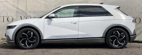 Hyundai Ioniq 5 UNIQ* 306 H.P.* 72.6KW* AWD*  | Mobile.bg    6