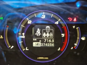 Обява за продажба на Honda Civic 2.2 cdti ~4 950 лв. - изображение 3