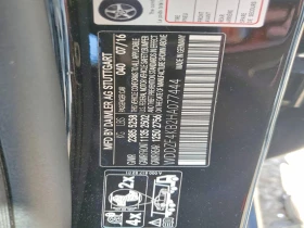 Mercedes-Benz E 300 2.0l 4Matic | Mobile.bg � ����� ������ 12