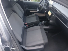 Citroen C3 1.2T 67000km AUTOMAT - 8490 € - 11988981 9