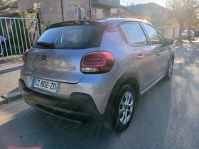 Citroen C3 1.2T 67000km AUTOMAT - 8490 € - 11988981 2