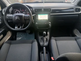 Citroen C3 1.2T 67000km AUTOMAT - 8490 € - 11988981 11
