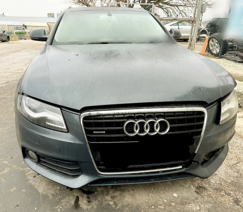 Audi A4 Capa 239кс 3.0тди, снимка 1 - Автомобили и джипове - 44329510