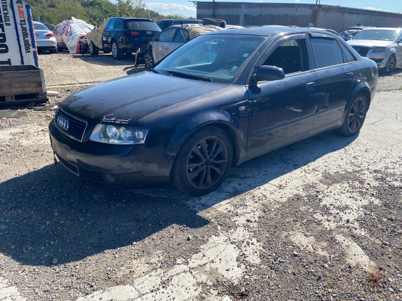 Audi A4 1.9тди, снимка 3 - Автомобили и джипове - 47544307