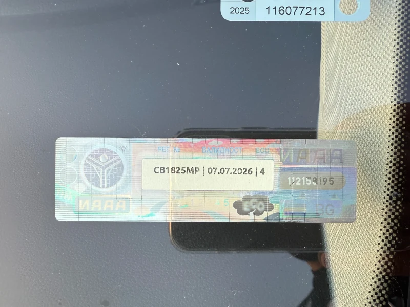 VW Golf, снимка 11 - Автомобили и джипове - 51668452