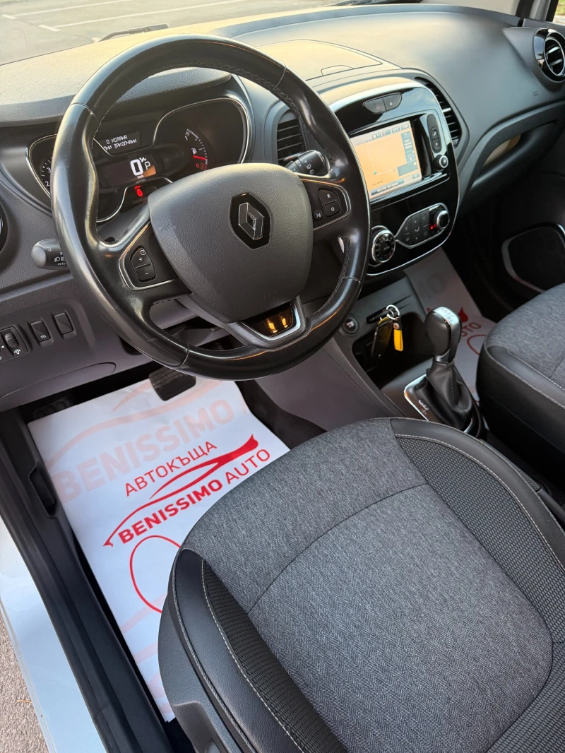 Renault Captur 1.5 DCI* NAVI* КАМЕРА* EURO 6* , снимка 14 - Автомобили и джипове - 52245717